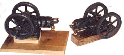 Gade engine